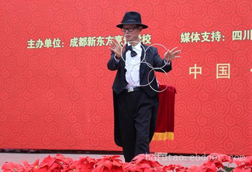 上海魔术表演团