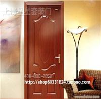 星星套装门上海室内门木门套装门实木复合门油漆门 欧式椭圆门
