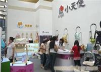 上海商场专柜设计公司-钟表柜设计制作
