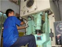 上海车床维修保养
