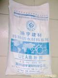 膨胀剂/抗裂防水剂价格