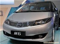 比亚迪M6汽车报价/比亚迪M6 2010款 2.0 手动 舒适型