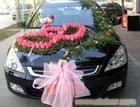 上海婚礼婚车