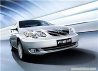 上海订购比亚迪汽车/比亚迪F3 2010款 1.5 新白金版 豪锐型