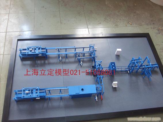 上海机械模型制作厂