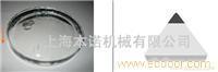 供应眼镜切片刀