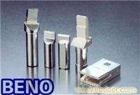 多点金刚石修整工具