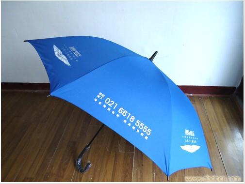 70公分纤维自动广告8k长伞/上海定制广告伞