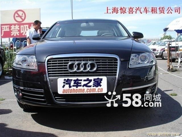 上海金杯面包车出租-上海旅游租车-杨浦区租车-虹口区租车-闸北区租车-上海别克商务车出租