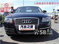 上海市闸北区租车-机场租车-长宁区租车-普陀区租车-静安区租车-上海虹桥机场租车价格-上海浦东机场接送