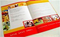 上海设计画册印刷厂商