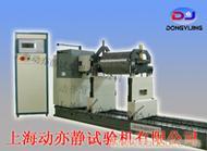 上海水泵叶轮专用平衡机生产厂家