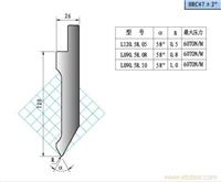上海剪板机-上海折弯机模具