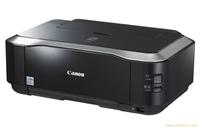 上海CANON打印机指定维修点
