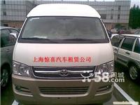 上海租车/上海租车网/上海租车公司/上海租车价格/上海租车带驾/上海租车旅游/上海租车旅游公司
