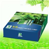 上海车用光触媒套装（工程装） 