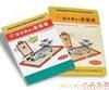 上海灭老鼠公司 