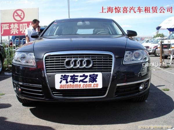 上海虹桥机场接送-汽车租赁网-杨浦区租车-虹口区租车-闸北区租车-静安区租车-汽车出租网-上海浦东租车公司