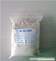 河南混凝土外加剂供应商