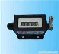 机械拉动计数器 RS-5(I)