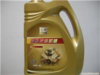 石家庄润滑油厂家