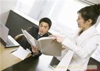 上海港亚商务服务有限公司 上海讨债公司