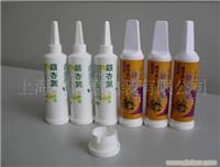 口服液包装系列--包装瓶