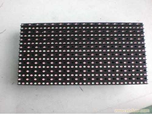 LED单元板/上海LED显示屏价格