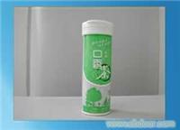 塑料包装瓶-供应塑包装料瓶