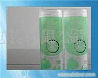 塑料包装瓶/食品塑料包装/塑料包装公司