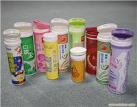 供应彩印塑料瓶/塑料彩印包装厂