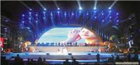 室内全彩色LED显示屏(晚会舞台)/上海LED显示屏厂商批发