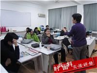 面料分析培训学校 上海