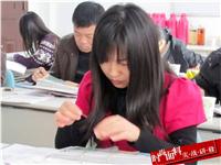 纺织面料培训 上海纺大