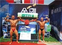 上海四季沐歌太阳能热水器 金刚210/20管/四季沐太阳能安装