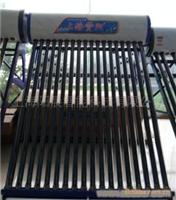 上海阳晨太阳能热水器 赞扬180/20管/上海四季沐歌太阳能热水器厂家