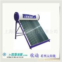 四季沐歌太阳能热水器 欢动180/24/上海四季沐歌太阳能热水器订购