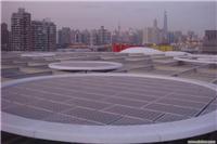 四季沐歌平板太阳能热水器 世博国家通信馆/上海四季沐歌太阳能热水工程