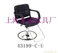 43199-C-U