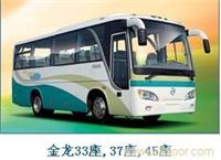 上海租车网/上海大众租车/上海巴士租车