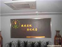 专业供应LED显示屏厂家,提供室内LED显示屏