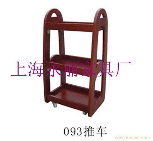 上海永丽家具厂-专业生产各类推车