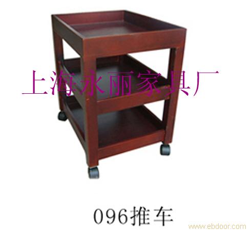 上海永丽家具厂-专业生产各类推车