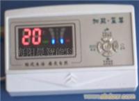 太阳能热水器全自动控制仪/太阳能热水器全自动控制器价格