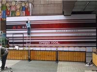 展览展示-5 