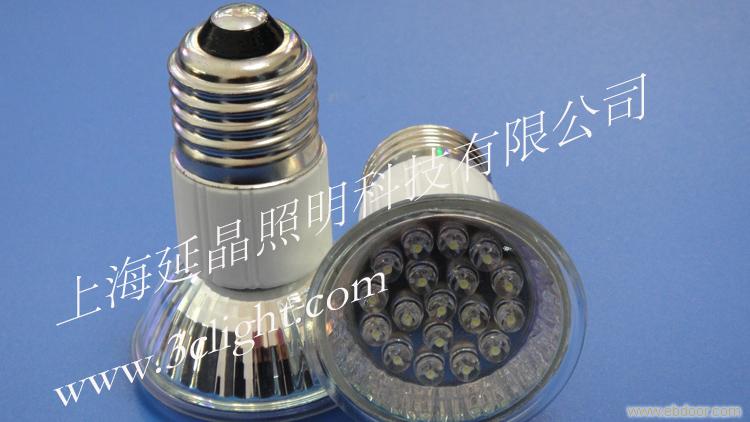 led日光灯,led节能灯,上海LED灯,上海LED筒灯,LED筒灯专卖,