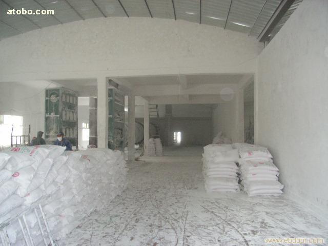 碳酸钙食品级,轻质碳酸钙,超细碳酸钙,活性碳酸钙,重质碳酸钙�