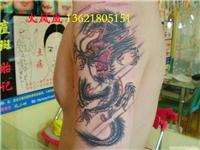 龙-上海龙纹身图片