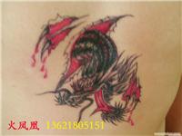 出水龙-上海动物纹身图片