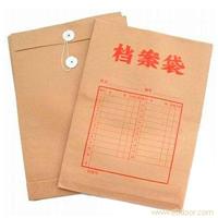 陕西印刷的供应商